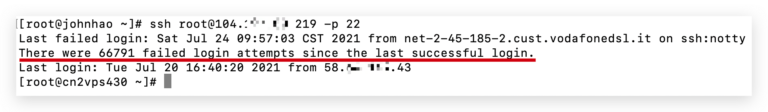 There were 3577 failed login attempts since the la - image 2